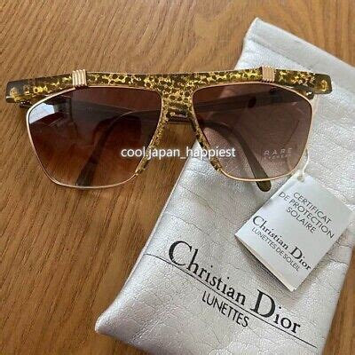 Rare Christian Dior 1980s Vintage Sunglasses 2555 47 OPTYL 